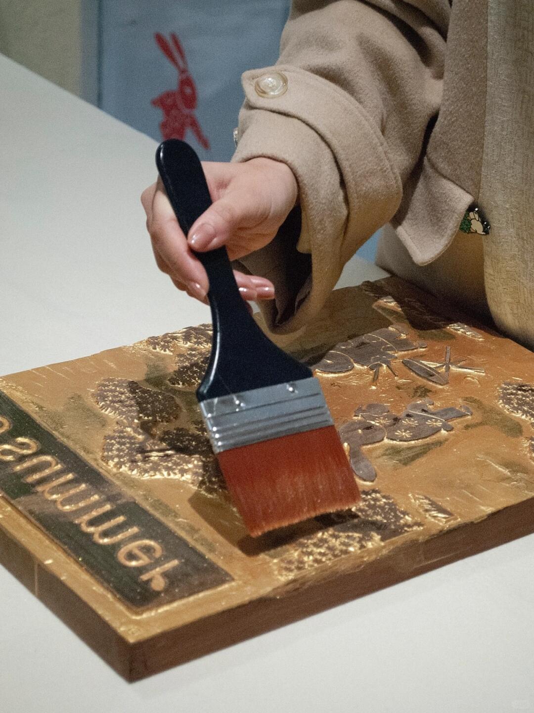 To Summer cultural salon